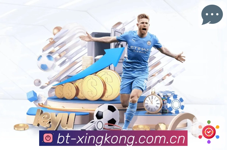 星空体育appAPP 官方推荐图